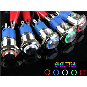 Motorola 16mm Waterproof Stainless Steel <b>Push</b> <b>Button</b> <b>Switch</b> With Light For Motorcycle And Electric Vehicle - Product Image 2