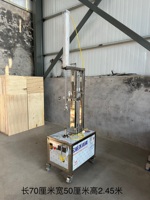 Gloednieuwe Lerford machine, op maat gemaakte fruit- en groenteschilmachine met geweldige prijs, 220V/380V, eenvoudig te bedienen
