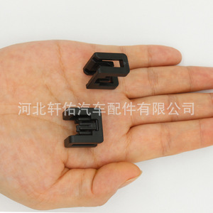 Xuanyou Auto Parts Windshield Wiper <b>Trim</b> <b>Clip</b> 19.8x19.3mm Plastic For Infiniti Teana Qashqai Renault - Product Image 2