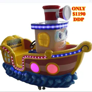 ハッピーボート-子供用コイン式キディライドアーケードゲーム機キディライド、アニマルペダルボート