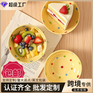Envío gratuito en tazones de yogur pintados con lunares de alta calidad, tazones de cerámica para el hogar, pintados bajo el esmalte en color crema. - Product Image 3