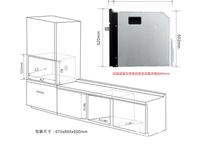 90cm mini sizekitchen double paroi électrique encastré dans micro-ondes cuisinière et fours pour la maison