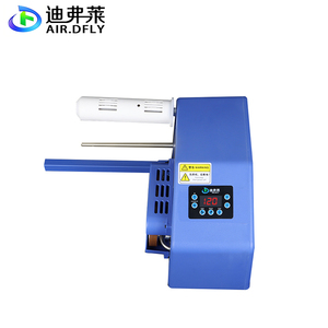 Máy bơm hơi bọc bơm hơi niêm phong túi khí đóng gói gối làm đầy bong bóng cuộn đệm C15 máy - Product Image 1