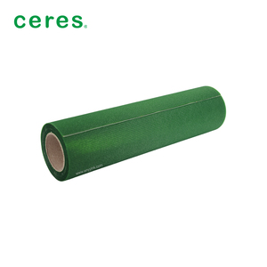 Cinta Adhesiva Flexográfica <span class=keywords><strong>Lohmann</strong></span> Alemania 310*4.5m*0.1mm - Product Image 4