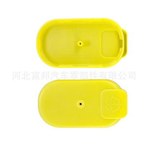 FB ฝาล็อคถังน้ำมันเครื่องซักผ้ากระจกหน้ารถฝาปิดล็อคสำหรับ Dongfeng fengxing Jingyi 1.5XL Lv T25612382หมายเลขชิ้นส่วน X3X5 - Product Image 4