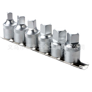 6 Pc Socket Set 3/8 In Drive Ball Hex Industrial Grade Automotive Repair Tool - Product Image 2