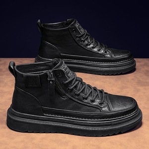 Nouvelles chaussures de travail pour hommes, mi-mollet, élégantes, multi-usages, antidérapantes, durables, en cuir, style décontracté - Product Image 2