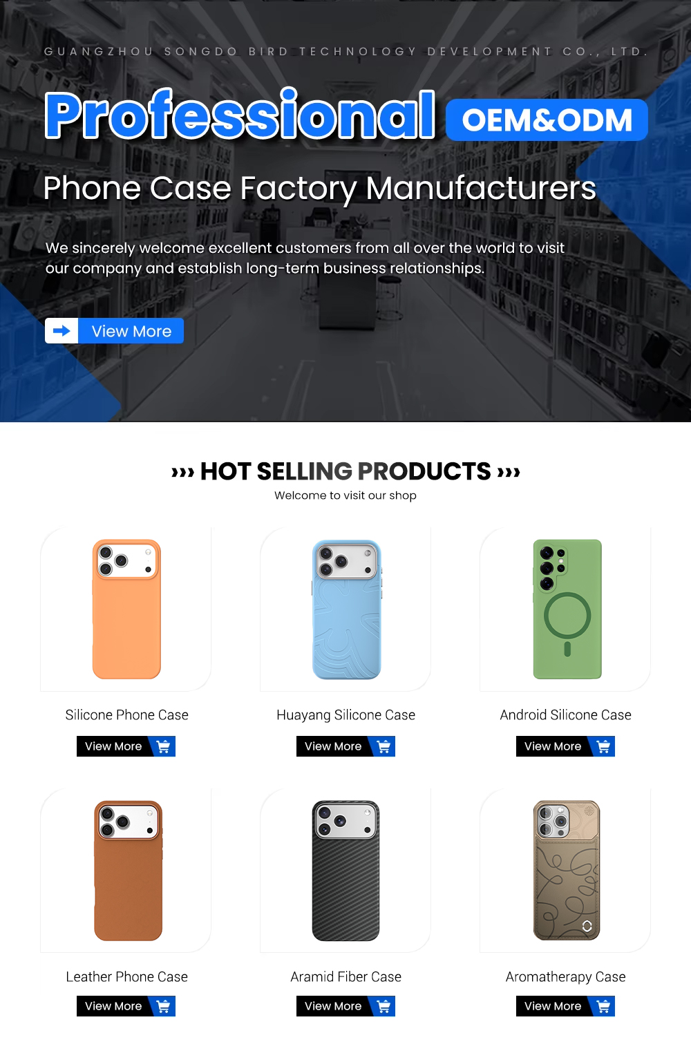 iphone 17 pro max case nillkin