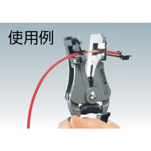 Dénudeur de fils/dénudeur de câbles en acier de qualité industrielle/DIY, poignée souple, utilisation rapide et facile, fonctionnement à une seule main, outil noir fabriqué au Japon - Product Image 4
