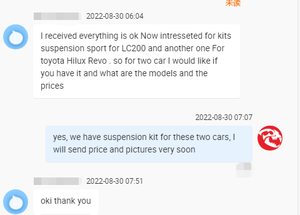 Per <span class=keywords><strong>TOYOTA</strong></span> LC70 LC76 LC78 LC79 ammortizzatore a Gas azoto sistema di sospensione ammortizzatore fuoristrada 4x4 regolabile Kit di sollevamento da 2 pollici - Product Image 5