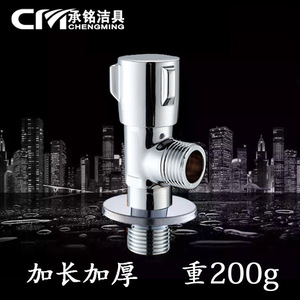 Grifo de Cocina de Cobre de 200g con Válvula Angular Extendida y Gruesa, Interruptor de Tres Vías para Agua Fría y Caliente - Product Image 2