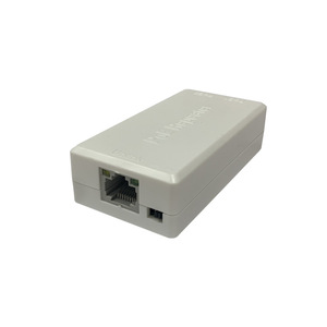 Repetidor PoE Estándar, Extensor de Red Pasivo Gigabit de 250 m con Función V-LAN - Product Image 1