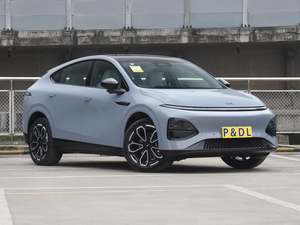 XPENG G6 Family Entertainment Hub EV 625KM Voitures d'occasion chinoises Voitures électriques Titre propre Faible kilométrage Longue autonomie - Product Image 6