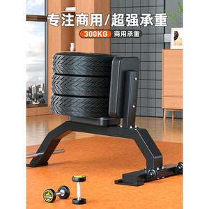 Chaise de développé couché pour salle de sport commerciale, <span class=keywords><strong>banc</strong></span> incliné pour développé couché, équipement d'entraînement, <span class=keywords><strong>banc</strong></span> pour haltères, chaise d'entraînement pour <span class=keywords><strong>triceps</strong></span>, en métal - Product Image 3