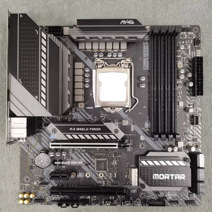 <span class=keywords><strong>Carte</strong></span> mère B460M MORTAR LGA1200 avec M.2 NVME et 4 * DDR4 RAM, compatible avec les processeurs de 10e génération, <span class=keywords><strong>carte</strong></span> mère de jeu pour ordinateur de bureau <span class=keywords><strong>B460</strong></span> - Product Image 2