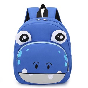 <span class=keywords><strong>Zaino</strong></span> <span class=keywords><strong>per</strong></span> Bambini 3D a Forma di Tigre, Impermeabile, <span class=keywords><strong>per</strong></span> <span class=keywords><strong>Asilo</strong></span> e Scuola Materna - Product Image 3