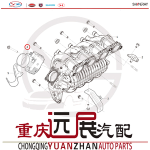 Shineray SWM X7 Van điều khiển bướm ga lắp ráp van tiếp nhiên liệu ban đầu điều chỉnh van tiết lưu cơ thể - Product Image 4