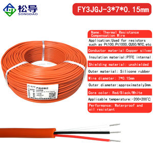 سلك استشعار درجة الحرارة PT100 مرن من السيليكون المطاطي مع كابل تعويض متعدد النواة ومحمي - Product Image 2