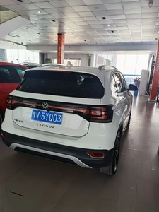 Venta caliente usado coche <span class=keywords><strong>Volkswagen</strong></span> 2021 1.5L automático R-Line versión inteligente - Product Image 3