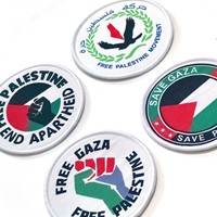 Patch brodé drapeau palestinien tissé avec fixation auto-agrippante pour vêtements, accessoires, sacs de plein air et chapeaux