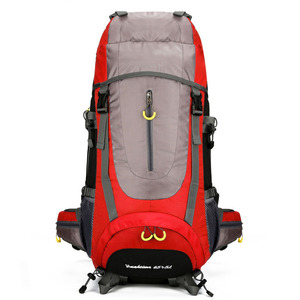 <span class=keywords><strong>Mochila</strong></span> Oxford de gran capacidad para ciclismo de montaña, <span class=keywords><strong>mochila</strong></span> ligera multifuncional de ocio de 75 L - Product Image 4