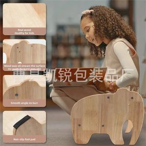 Wooden Elephant Childrens <b>Stool</b> 14.8inch Durable Step <b>Stool</b> For Kids <b>Bathroom</b> Use - Product Image 4