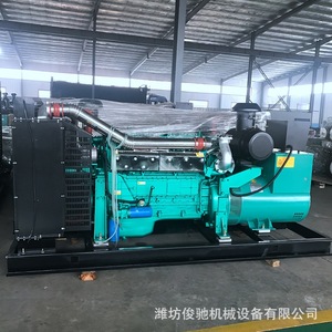 Junchi Diesel <b>Generator</b> 300KW 400V 50Hz Remote Control For Hospital Hotel Backup - Product Image 3