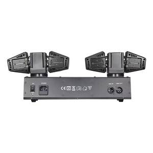 Nouveau produit double axe 4 bras hélicoptère secouant la tête lumière LED faisceau teinture lumière stroboscopique KTV bar DJ scène lumière laser - Product Image 2