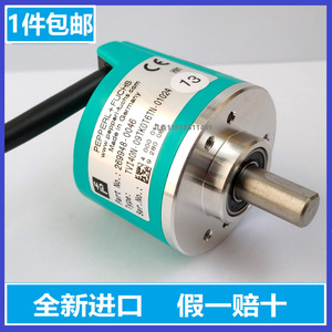 Encodeur rotatif incrémental Pepperl+Fuchs TVI40N-09TK0T6TN-01024 avec fils 14TK0 K2, fabriqué en Allemagne - Product Image 3