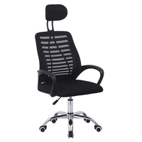 Chaise de direction pivotante moderne réglable en usine Anji Chaise de sommeil inclinable Chaise de bureau ergonomique en maille avec accoudoir