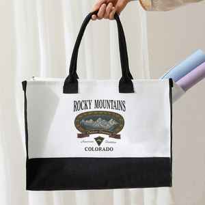 Bolsa de Playa de Lona Grande Personalizada con Diseñ<span class=keywords><strong>o</strong></span> Gráfico de Outdoor Discovery, Regalo Monogramado - Product Image 1