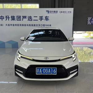 Toyota Corolla Leiling <span class=keywords><strong>2023</strong></span> Edición Deportiva <span class=keywords><strong>Abril</strong></span> <span class=keywords><strong>2023</strong></span> 1.8 Cilindrada Transmisión Automática Blanco - Product Image 1