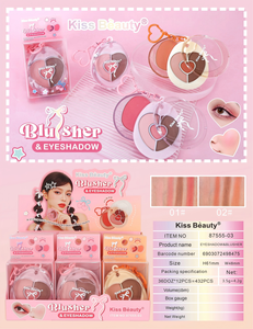 Paleta de Sombras de Ojos y Rubor de 2 Capas Multiusos Kiss Beauty, Paleta de Sombras de Ojos Cosmética Profesional de Larga Duración, Marca Privada - Product Image 3