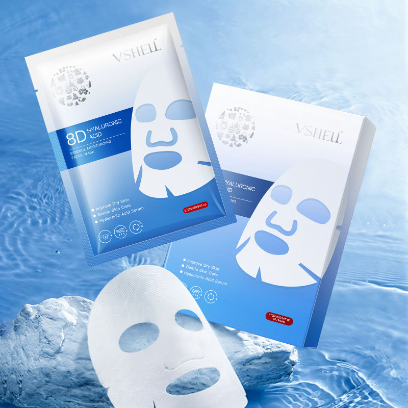 Masque en feuille d'acide hyaluronique * 10 Pack | D2WM43116W