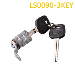 Adili <b>Lock</b> Cylinder 69055-0C010 3 <b>Keys</b> For Toyota Tundra 2000-2006 - Product Image 5