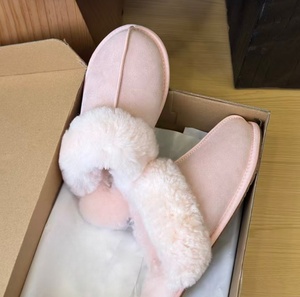 Pantoufles UGG épaisses à ouverture frontale pour femme, chaudes pour le temps neigeux, douces et polyvalentes - Product Image 1