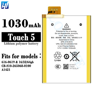 1030Mah 616-0619 A1421โรงงานจัดหาแบตเตอรี่นาฬิกาสำหรับ <span class=keywords><strong>IPod</strong></span> <span class=keywords><strong>Touch</strong></span> <span class=keywords><strong>5</strong></span> - Product Image 2