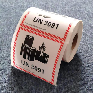 Customized Die-cut Heat-resistant, Waterproof, Self-<strong>adhesive</strong> <strong>Vinyl</strong> <strong>3M</strong> Strong Self-<strong>adhesive</strong> Battery Label - Product Image 2
