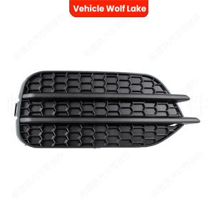 Encadrements de feux antibrouillard Volkswagen Tiguan 2012-2018 Version US à clipser en ABS pour grille inférieure du pare-chocs avant - Product Image 2