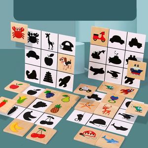 Rompecabezas de Educación Temprana, Juego Interactivo para Padres e Hijos, Entrenamiento de Memoria Visual, Juguete de Madera para Emparejar Sombras - Product Image 3