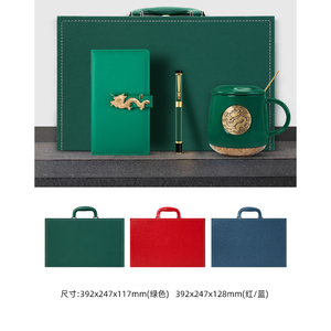 IStapromo Gifts Business Gift Notebook Ceramic <b>Cup</b> Set Enterprise Anniversary Event Executive Enterprise Gift Set - Product Image 4