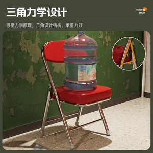 Retro Hong Kong Style Folding Chairs For Restaurant Durable Metal Frame Red Seat And Back With Checkered Tablecloth Setup - Product Image 4