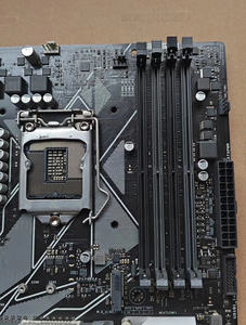 PRIME Z370-P LGA1151 ATX Z370 Chipset DDR4 <b>Motherboard</b> for 8th/9th Gen Processors - Product Image 2