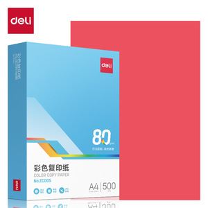 Deli Color Copy <b>Paper</b> <b>A4</b> 80g For Printing And Craft Use - Product Image 1