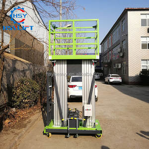 4 मीटर 6 मीटर 8 मीटर 10 मीटर 12 मीटर 14 मीटर 200-300 किलोग्राम हाइड्रोलिक मैन लिफ्ट प्लेटफॉर्म इनडोर ऊर्ध्वाधर डबल माकास्ट एल्यूमीनियम इलेक्ट्रिक लिफ्ट - Product Image 4