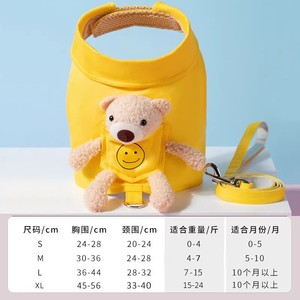 Pet Dog Cat Harness Leash Adjustable Breathable <b>Padded</b> Small Breed <b>Walking</b> Gear - Product Image 5