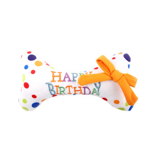 Comprar a granel perro y gato pastel de cumpleaños regalo suministros para mascotas juguete chirriante dientes molares juguete de peluche - Product Image 4