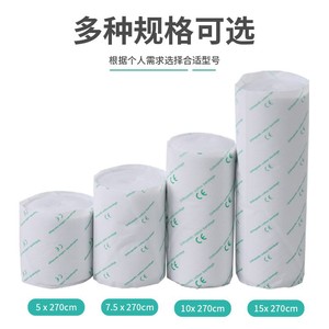 Apósito de yeso Shanghai Lisong de 5 cm x 270 cm, de algodón, para uso médico general, con certificación CE - Product Image 3