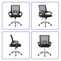 Chaise de bureau ergonomique en maille, pivotante et réglable, avec siège en tissu pour poste de travail moderne