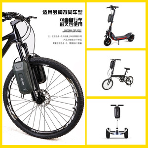 Sac de transport rigide en EVA pour trottinette électrique Wild Man GD99X, sac de porte-bagages avant pour vélo pliant avec serrure à combinaison - Product Image 3